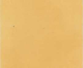 Керамогранит BEL HISTOIRE UNI OCRE (VVS1515_053) 15x15 от Revoir Paris (Испания)