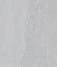 Керамогранит TEIDE SILVER 60x120 от Prissmacer (Испания)