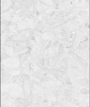 Керамогранит ARACRUZ BLANCO 60x120 от Grespania (Испания)