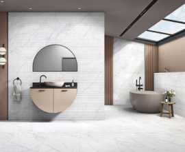Плитка CARRARA FOGG (Simpolo)