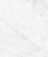 Керамогранит Stx Hrz Carrara Fogg 3pc 59.8x119.8 от Simpolo (Индия)