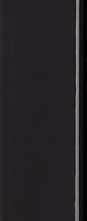 Настенная плитка Italic Plain Lux Nero (4101082) 5x20 от 41ZERO42 (Италия)