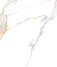 Керамогранит MARMO Miami Natural (NTT99500P) 60x120 от NT Ceramic (Индия)