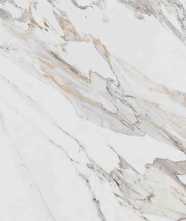 Керамогранит TINENZA polished 60x120 от Prissmacer (Испания)