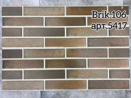 Brik 106 300x900 мм