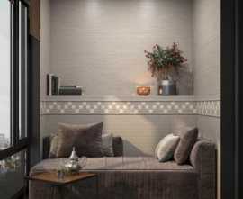 Плитка MOROCCO: РАБАТ (Kerama Marazzi)
