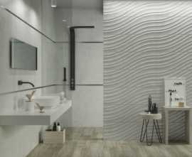 Плитка STONE CITY (Paradyz)