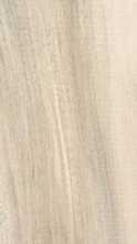Плитка настенная Daikiri Beige Wood 25x75 от Paradyz (Польша)