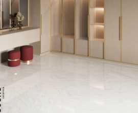 Плитка MARBLE (Buono)