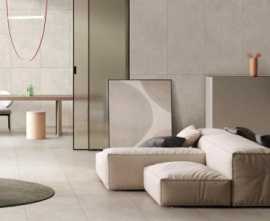 Плитка FLAKECEMENT (Vitra)
