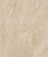 Керамогранит Quarstone Бежевый Матовый R10B 7Рек (K948038R0001VTSP) 60x120 от Vitra (Россия)