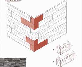 Искусственный камень White Hills 278-85 Норд Ридж угол 7x26,5x10 (6x16,5x10)