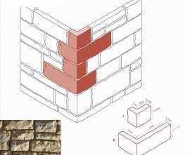Искусственный камень White Hills 500-25 Данвеган Угол 6-10x15-31.5 x 5-18