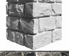 Искусственный камень White Hills 431-85 Шеффилд угол 11,5–12х 31,5–32x 20
