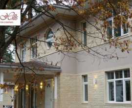 Искусственный камень White Hills Лоарре