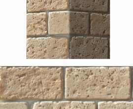 Искусственный камень White Hills 481-25 Шербон угол 9.5x24x15