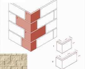 Искусственный камень White Hills 415-15 Лорн Угол 8,5х16(10х26,5)x15x1,5-3