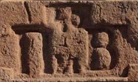 Leonardo Stone Декоративный кирпич Штамп Мадрид 440 25-28x7-8x1,7