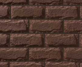 Искусственный камень Leonardo Stone Плоскость Турин 709 29,5/39,5x14,5x3