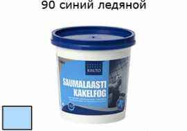 Затирка для швов № 90 (1 кг) синий ледяной