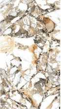 Слэб керамический MAKARANI BEIGE Polished 80x240x15 от StaroSlabs (Индия)