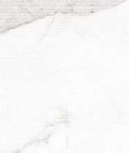 Настенная плитка Blanc Calacatta Code Ductile (LV10068) 60x120 от Living Ceramics (Испания)