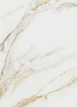 Керамогранит Xlim Lumiere Natural Polished (N30161) 120x280 от STN Ceramica (Stylnul) (Испания)
