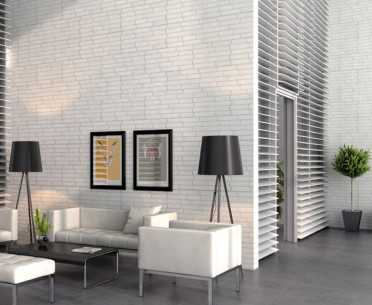 Плитка  BRICK (Porcelanicos HDC)