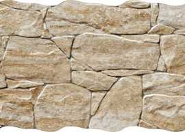 Керамогранит Teide Beige 33.3x65 от Porcelanicos HDC (Испания)