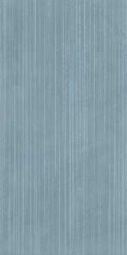 Керамогранит PIGMENTA VITAL LINE NAT.RET. (140962) 60x120 от Naxos Ceramica (Италия)
