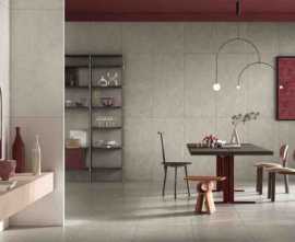 Плитка SANDBARK (Vitra)