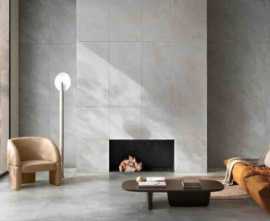 Плитка SLATESTONE (Vitra)