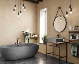 Плитка SHARP (Alma Ceramica)