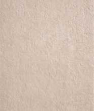 Керамогранит DETROIT TAUPE MT 60x120 от Keratile-KTL (Испания)