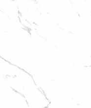 Керамогранит Oriental White 60x120 от Realistik (Индия)