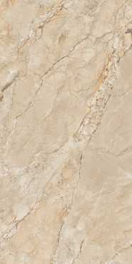 Керамогранит Amazon Beige Shapetouch 60x120 от Realistik (Индия)