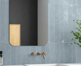 Плитка MARMORIS (Equipe Ceramicas)