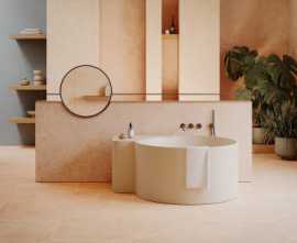 Плитка AROMAS (Gigacer)