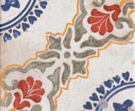 Керамогранит ORNAMENT (10002) MATT 20x20 от Alpas Cera (Индия)