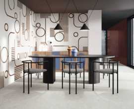Плитка ESENCIA MATERIAL (APE Ceramica)