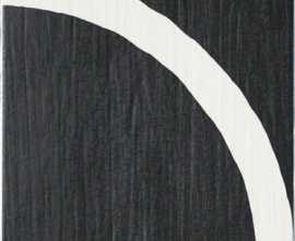 Керамогранит Esencia Material Round 20x20 от APE Ceramica (Испания)
