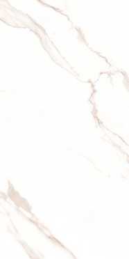 Керамогранит Statuario Crema белый матовый структурный 60x120 от Laparet