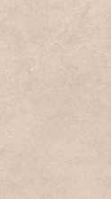 Керамогранит Allure Sand Ductile (LV11170) 90x270 от Living Ceramics (Испания)