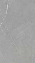 Керамогранит Allure Grey Ductile (LV11172) 90x270 от Living Ceramics (Испания)