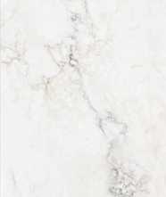 Керамогранит VELVET Brecha Crema Light Matt 60x120 от Staro (Индия)